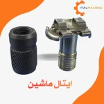 پيـچ و مهــره ريگــلاژ رزوه درشــت ۶۷۶ 380 HNH