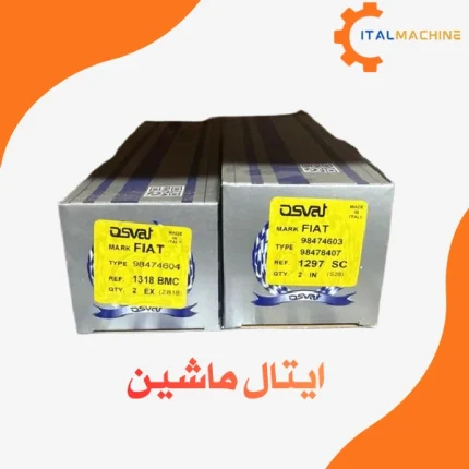 سوپاپ دود و هوا موتور اسوات 440-380-720
