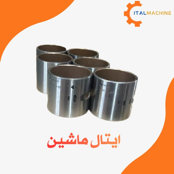 بوش شاطون موتور فدرال 330-440