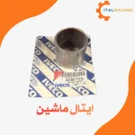 بوش شاطون موتور اصلی 330-440