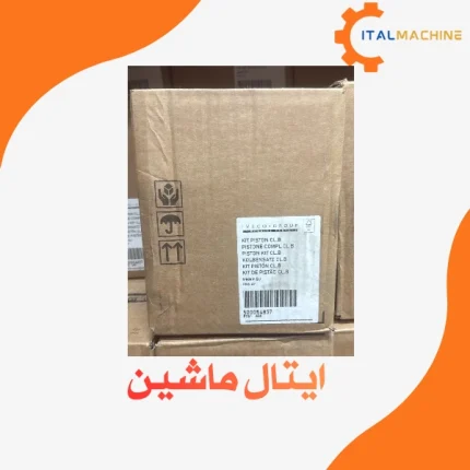 پیستون با رینگ موتور اصلی 440-380-720