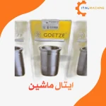 بوش سیلندر استاندارد قدسه آلمان موتور 440-380-720
