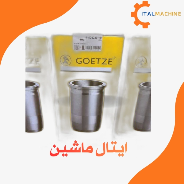 بوش سیلندر استاندارد قدسه آلمان موتور 440-380-720