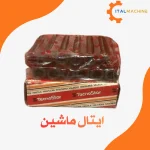 گاید سوپاپ 929-237
