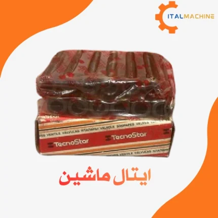 گاید سوپاپ 929-237