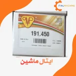 واتر پمپ موتور OMP ایتالیا یوروکارگو