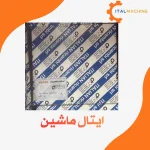 واتر پمپ موتور ITR استرالیس و تراکر