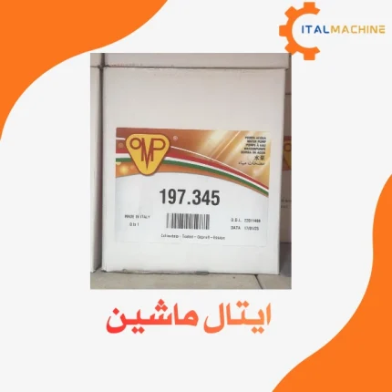 واتر پمپ موتور OMP ایتالیا استرالیس و تراکر