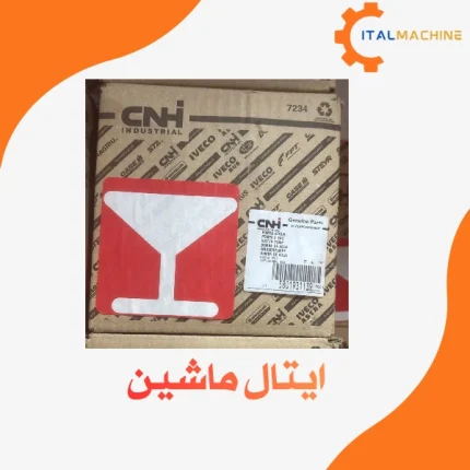 واتر پمپ موتور اصلی استرالیس و تراکر