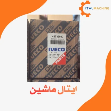 واتر پمپ موتور اصلی 330