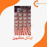 سوپاپ دود و هوا تعمیراول موتور یوروکارگو تکنواستار ایتالیا