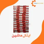یاتاقان متحرک تعمیر اول موتور ۳۳۰-۴۴۰-۳۸۰-۷۲۰ فدرال آلمان