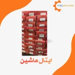 یاتاقان ثابت تعمیراول موتور ۳۳۰-۴۴۰-۳۸۰-۷۲۰ گلیکو آلمان