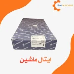 یاتاقات ثابت تعمیر اول یوروکارگو کلبن اشمیت آلمان