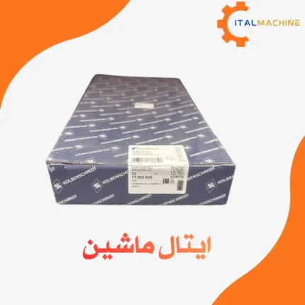 یاتاقات ثابت تعمیر اول یوروکارگو کلبن اشمیت آلمان