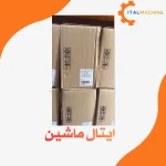 بوش سیلندر موتور اصلی استرالیس ۴۸۰ و تراکر