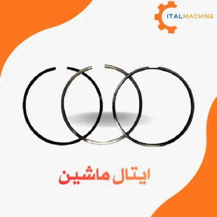 رینگ موتور و استرالیس 480-00-540 اصلی