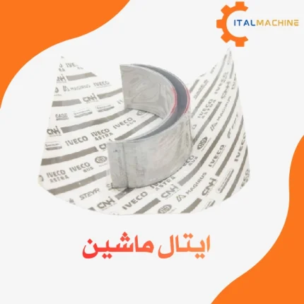 یاتاقان متحرک STD موتور تراکر - استرالیس 480-500-540 اصلی
