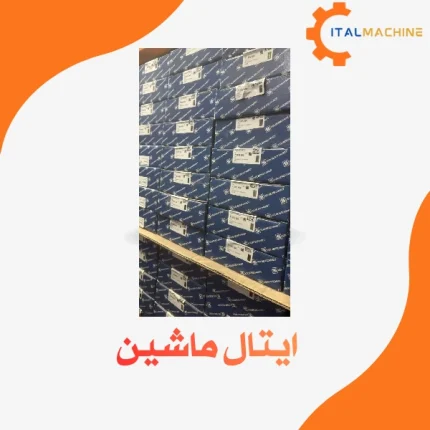 یاتاقان متحرک STD موتور 330-440-380-720 کلبن اشمیت آلمان