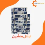 یاتاقان متحرک STD موتور 330-440-380-720 ماهله آلمان