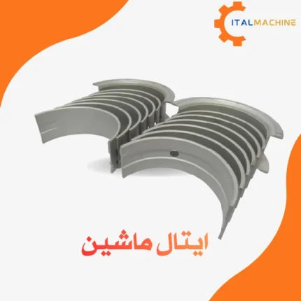 یاتاقان ثابت و بغل دار STD تراکر - استرالیس 480-500-540 اصلی