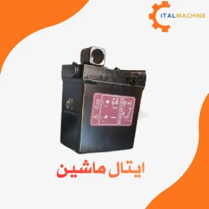 پمپ بالابر اتاق تراکر و استرالیس ITR