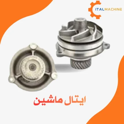 مغزی واترپمپ موتور ۳۳۰ OMP ایتالیا