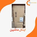 بوش سیلندر موتور اصلی استرالیس ۴۸۰ و تراکر