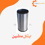 بوش سیلندر ۳۸۰-۴۴۰-۷۲۰
