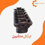 سیلندر موتور ۳۸۰-۴۴۰-۷۲۰