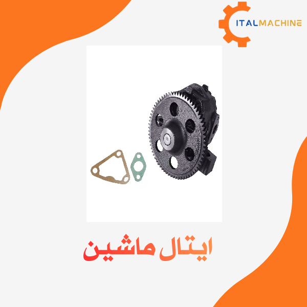 اویل پمپ موتور ایویکو ۳۸۰-۴۴۰-۷۲۰