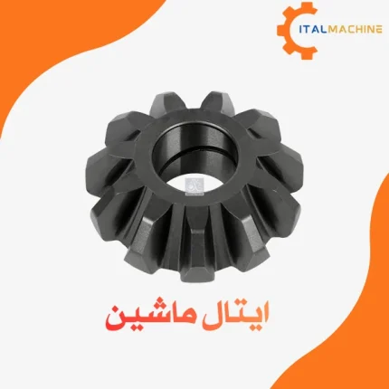 دنده دشلی کوچک دیفرانسیل عقب ۲۸۴ اصلی ۳۸۰ ۷۲۰ با کد فنی 42104284 | ایتال ماشین