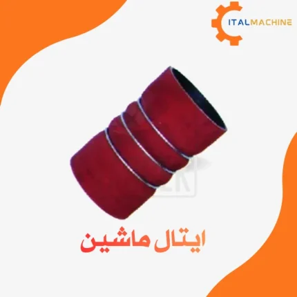 شلنگ سوپر ۲۳۰ I.T.R ۳۸۰ با کد فنی 4865230 | ایتال ماشین